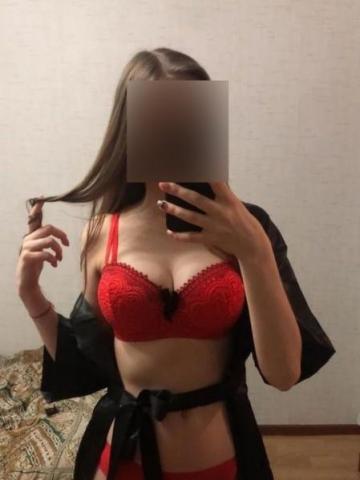 Снежана